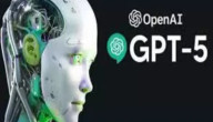 شات جى  بى تى GPT-5 يقلب موازين الذكاء الاصطناعي